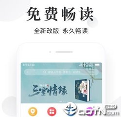 菲律宾保黑出境需要办理什么手续不会被拦 详细解答